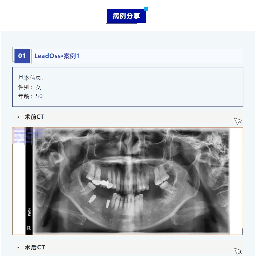 微信截图_20240708092412.png