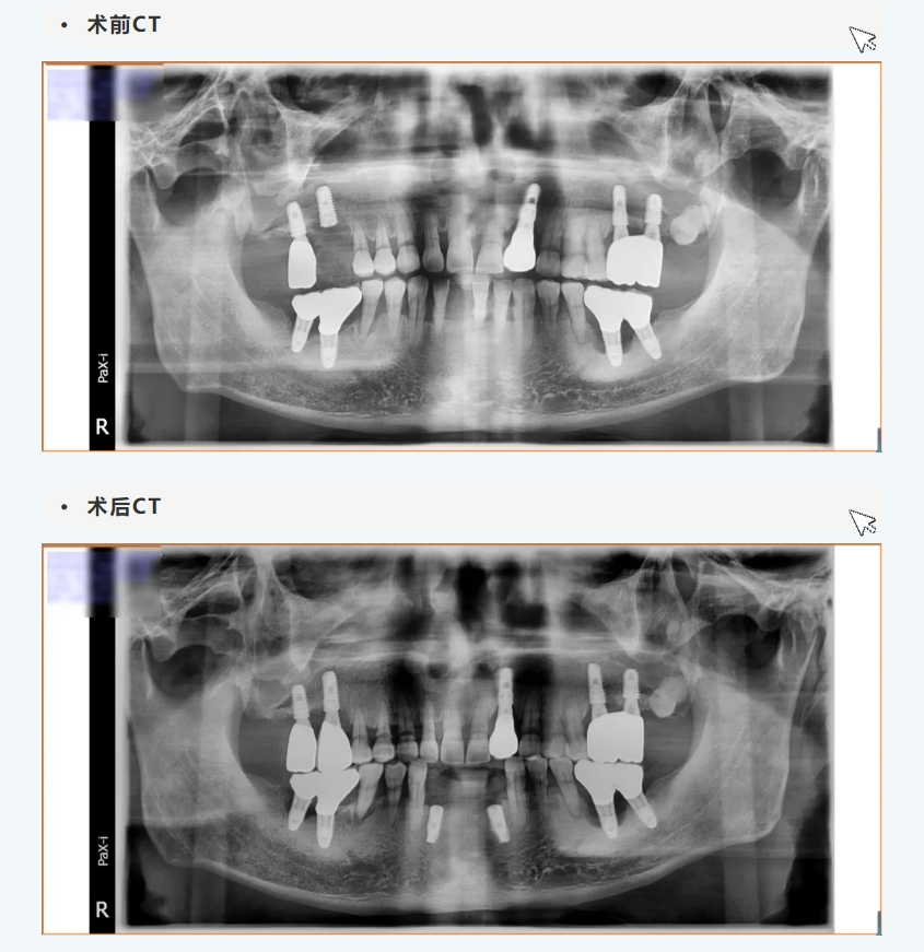 微信截图_20240708093828.png