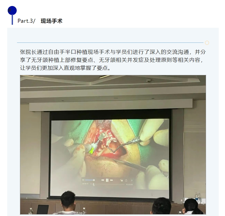 微信截图_20240715111822.png